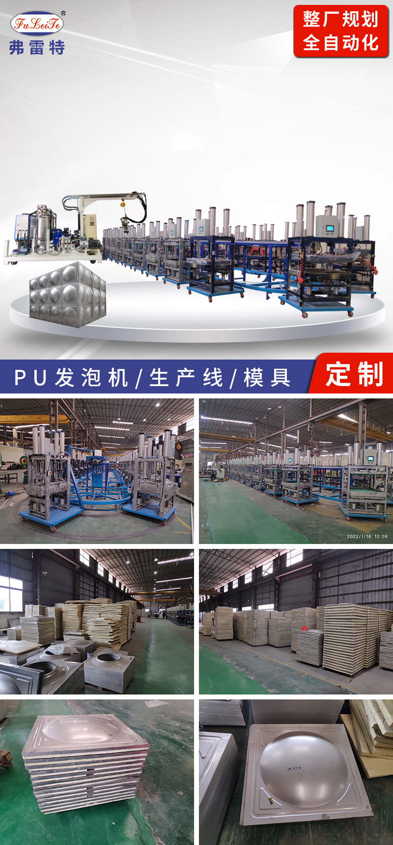 1653631997363948.jpg 20220527105649834983.jpg