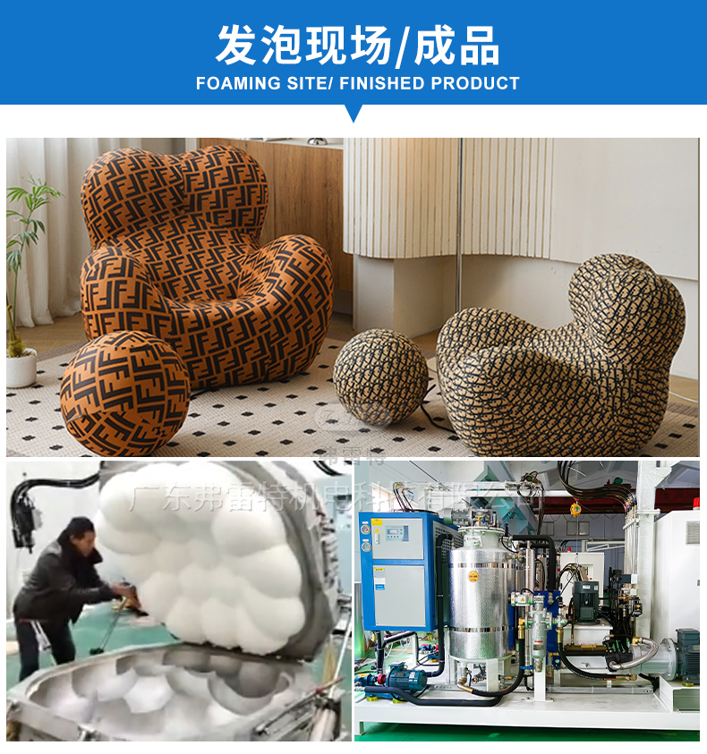 1690616678297025.jpg 聚氨酯制片拼圖.jpg