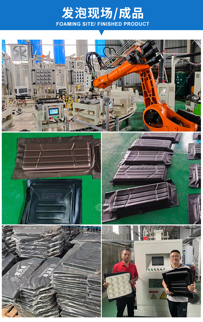 1698744256157985.jpg 聚氨酯制片拼圖.jpg