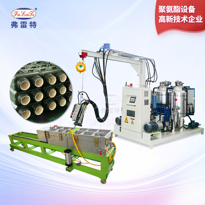 保溫聚氨酯發(fā)泡機(jī)