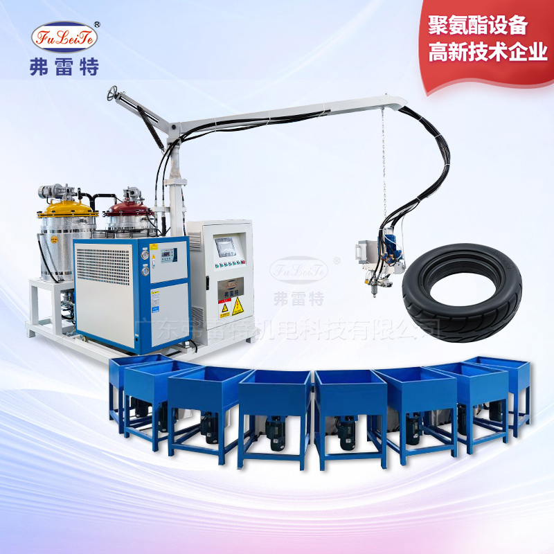 低壓發(fā)泡機(jī)