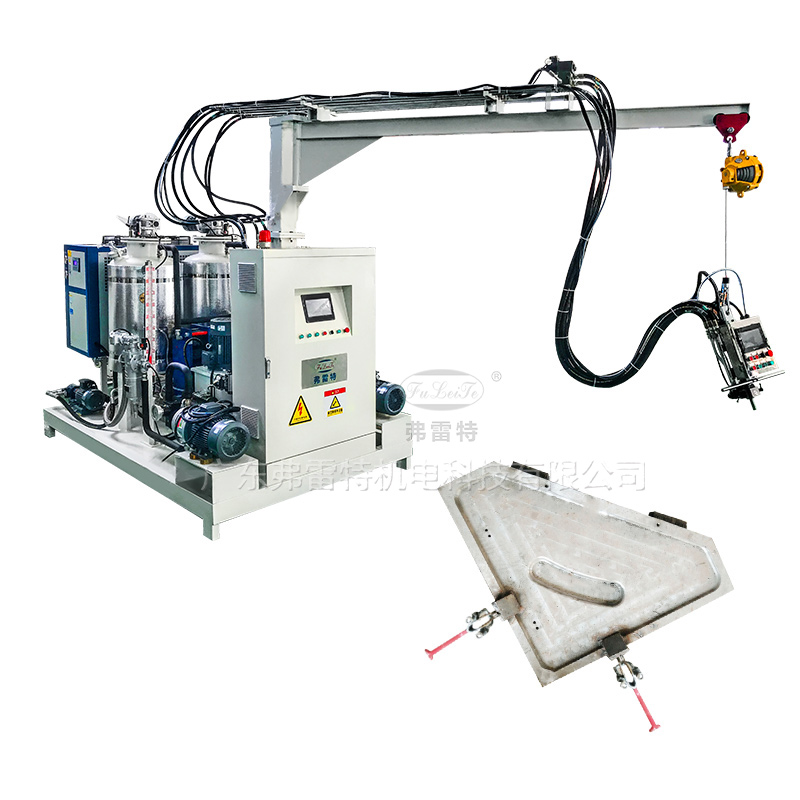 聚氨酯發(fā)泡機