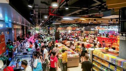 雙節期間云浮消費品市場繁榮有序，日用百貨銷售穩中有升
